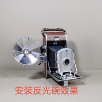 Retro decorative camera reflector bowl old camera universal reflector bowl camera directly mounted antique reflector bowl