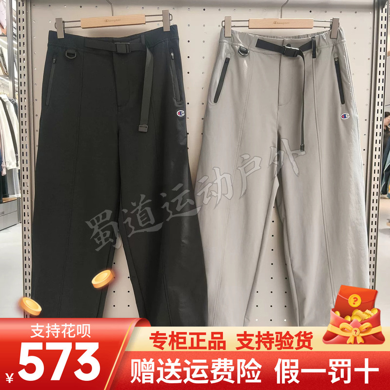 Champion Men's 2026 Winter Outdoor Loose Sports Casual Loose Pants U6Dptsm016