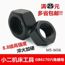 GB6170 Nut 8 level 8 10 level 9 high strength hexagonal nut M5M6M8M10M12M14M16-M30