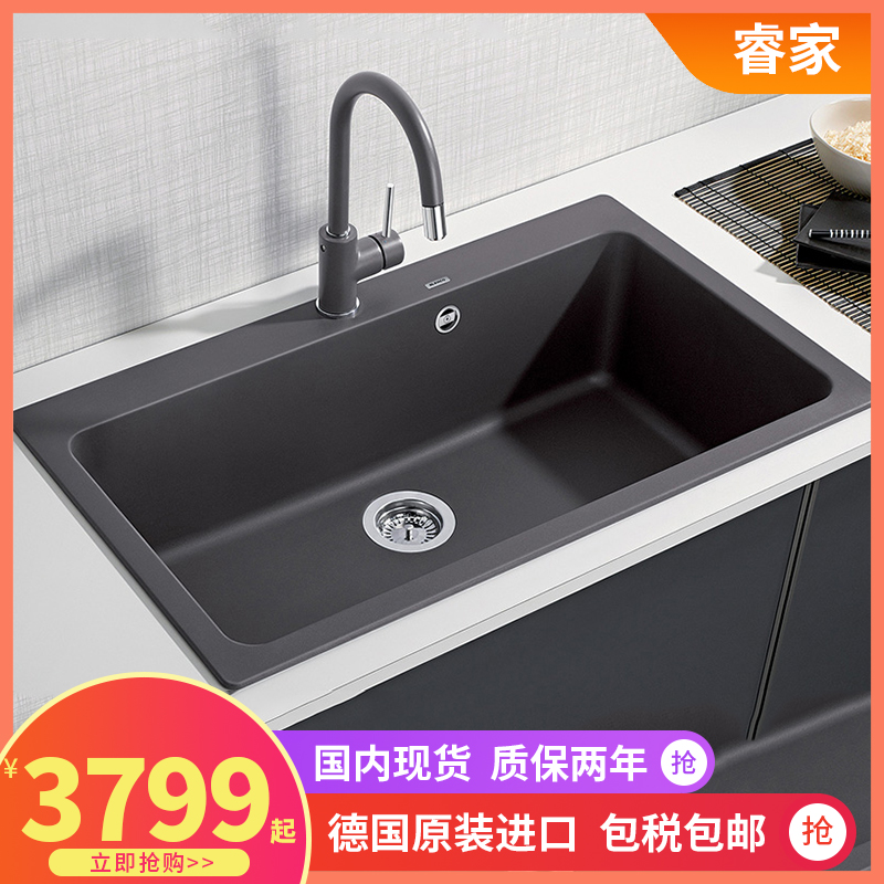 German platinum wave high Blanco quartz stone granite large single sink NAYA XL 9 kitchen sink 521811