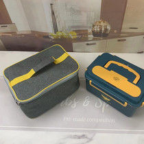 Self-Heat Lunch Box Insulation Bag Fever Pack Lunch Box Bag Picnic Insulation Bag Outdoor Camping Bagged Things Large Capacity