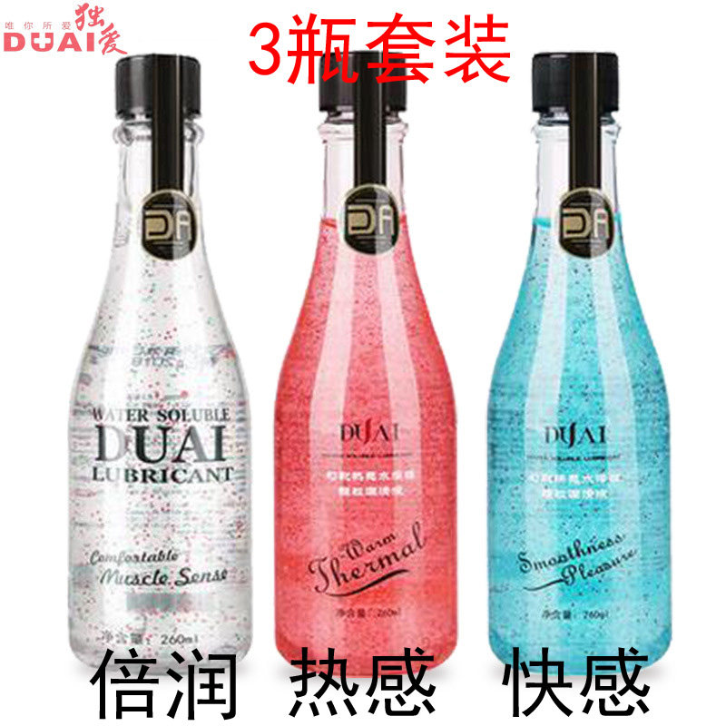 3 bottles 780ml solo fantasy particle hot lubricant couples fun lubricant large capacity bottle