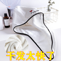 Dry hair towel Super absorbent quick dry bag headscarf dry hair hat female 2021 New thick cute scrub hair towel