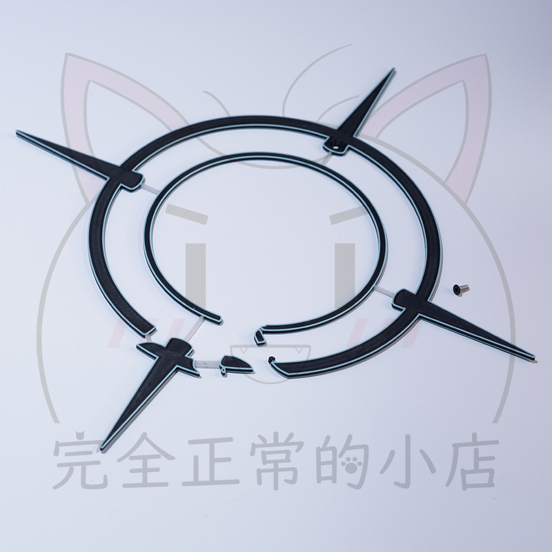 Blackened Sand Wolf White Halo Built-In Baseplate Halo Ba Azure Archive Cos Headband Black and White Cosplay
