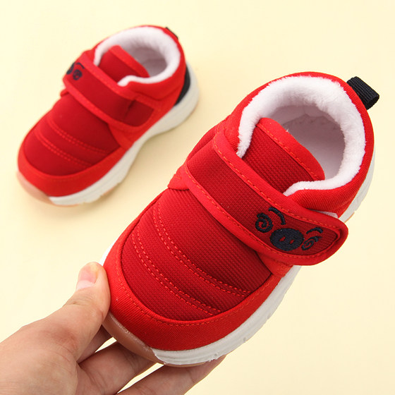 Baby cotton shoes 1-3 years old, women's plus velvet, boys' second cotton children's autumn and winter thickened plus plush, warm baby shoes