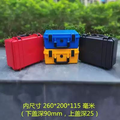 Small toolbox blue portable plastic portable sponge shockproof instrument Orange storage box safety protection yellow trumpet