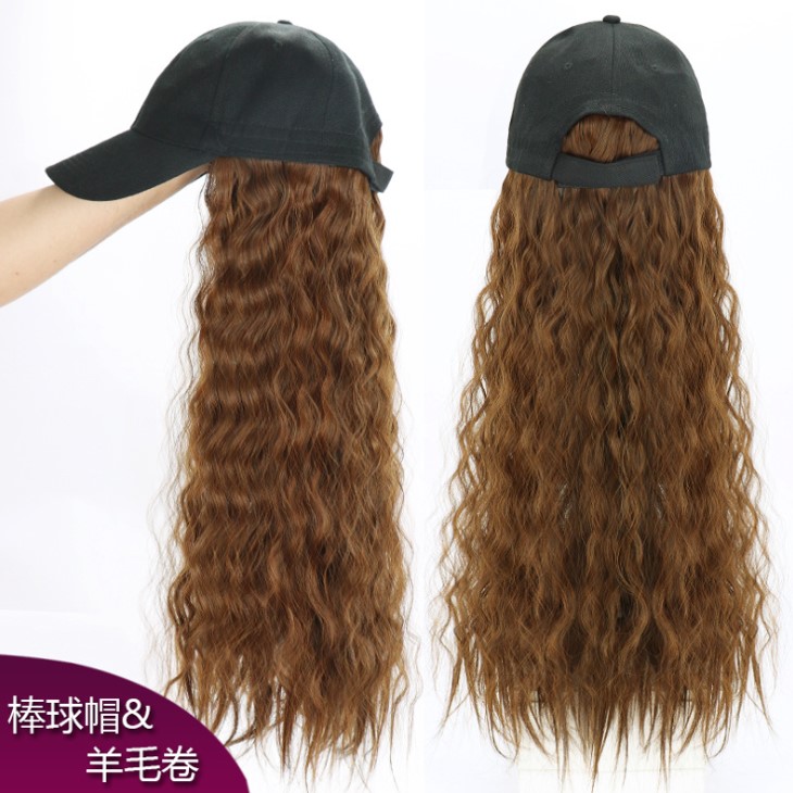 Wig Hats All-female Summer Long Hair Long Curly Hair Corn Hot Natural Mesh Red Foam Face Fashion Full Headgear Wig