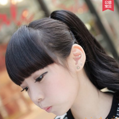 Wig Browsing Sea Sheet Double-style Remain with a sea wig with a knife and matte and a touch of invisible and unscratched simulation of the sea