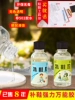 Товары от 蓝色百荷之都
