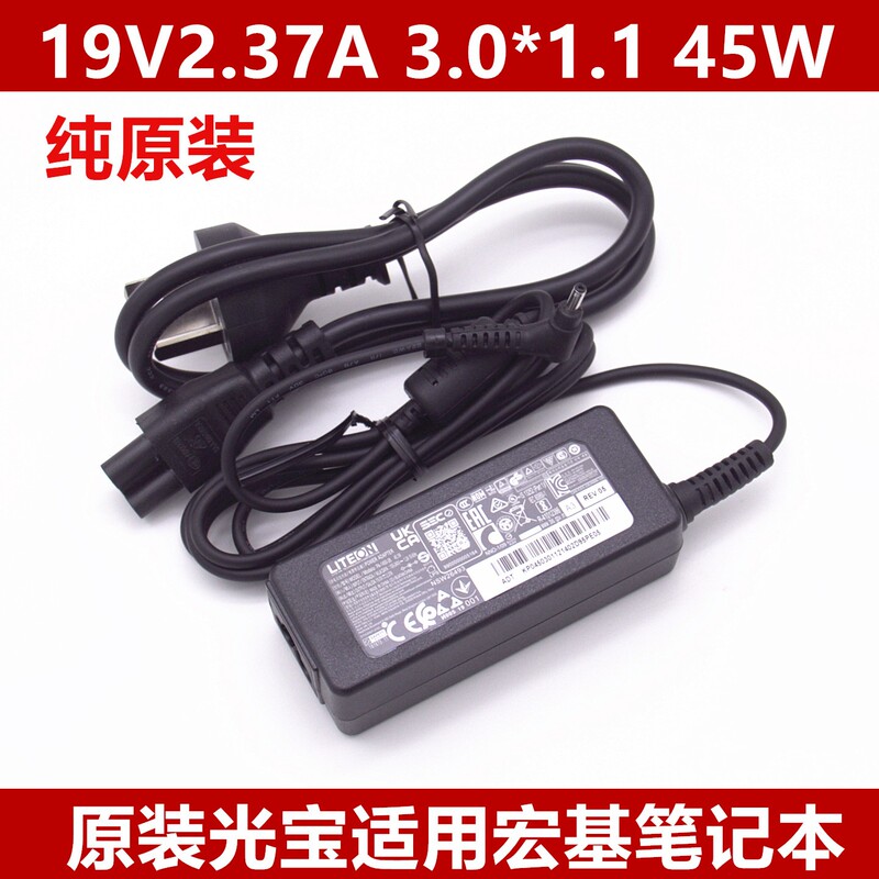 Original Acer S50-53-50Qc N20C5 Power Adapter 19V2.37A Charger Pa-1450-26