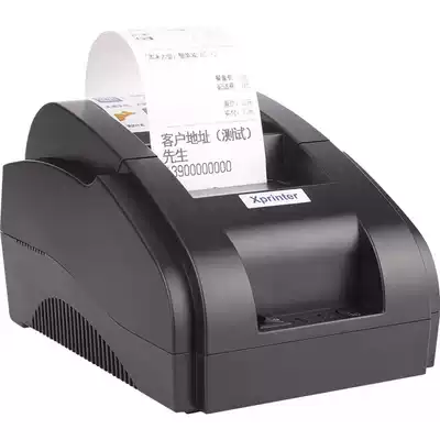 Core Ye cloud WiFi printer automatic order hungry meiyou Group 4G mobile phone paper ticket order cloud printing machine