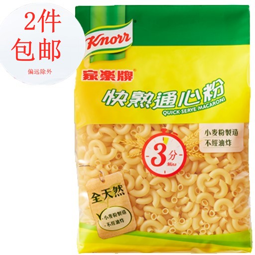 Hong Kong Imported Legit Fast Cooked Through Heart Powder 400g Italian pasta spaghetti pasta without frying