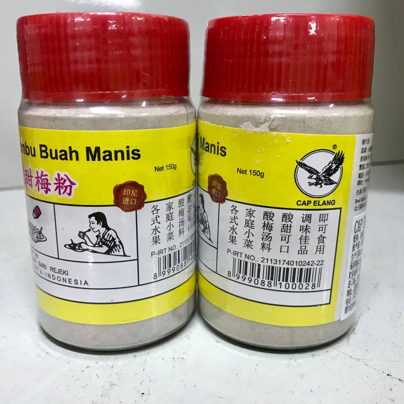 Hong Kong Indonesia Eagle brand sweet and sour plum powder 150g 150g(2 pieces) sour plum powder plum powder