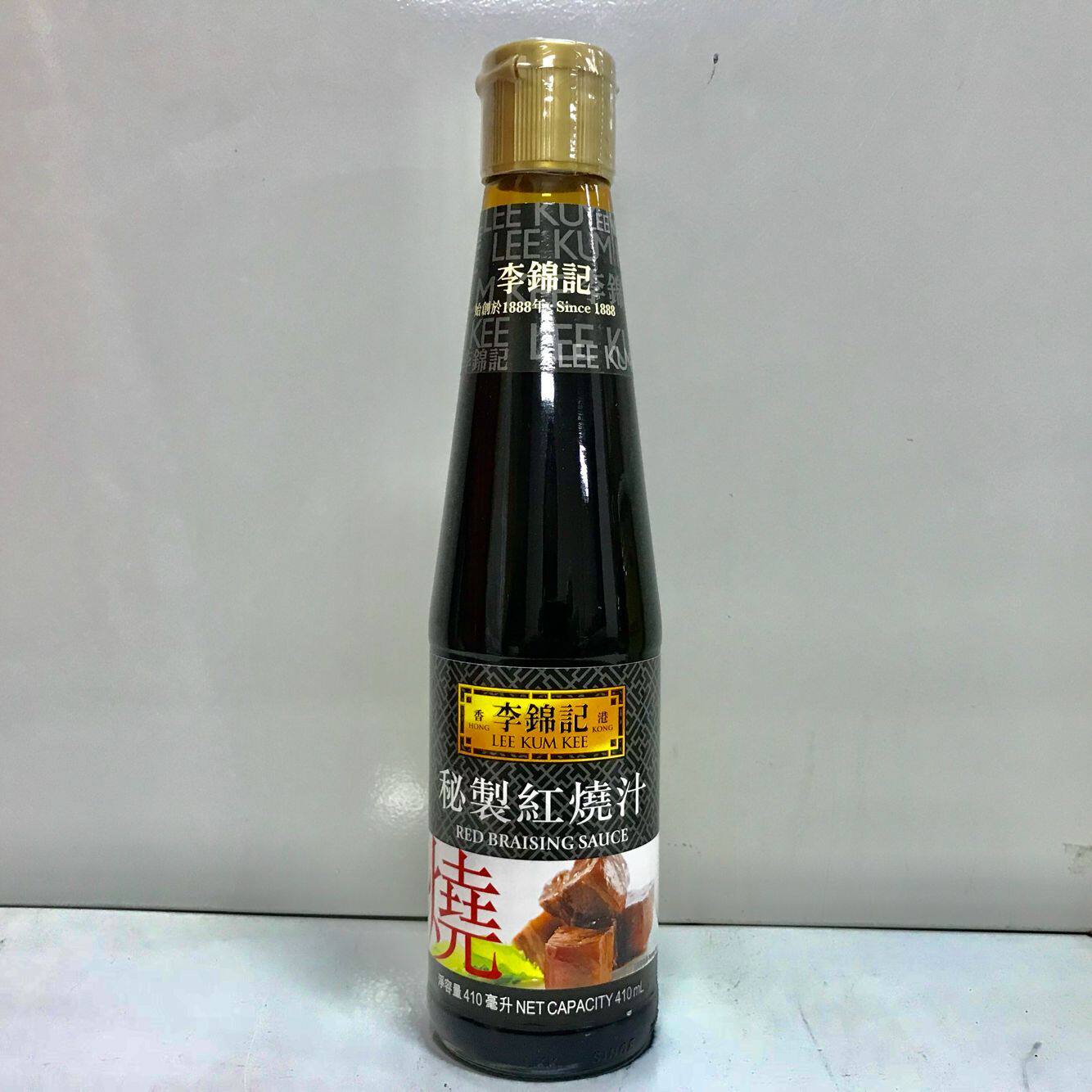 Hong Kong Hong Kong version of Lee Kum Kee's Secret Braised Sauce 410ml Soy Sauce Braised Pork Ribs Seasoning Kitchen Cooking
