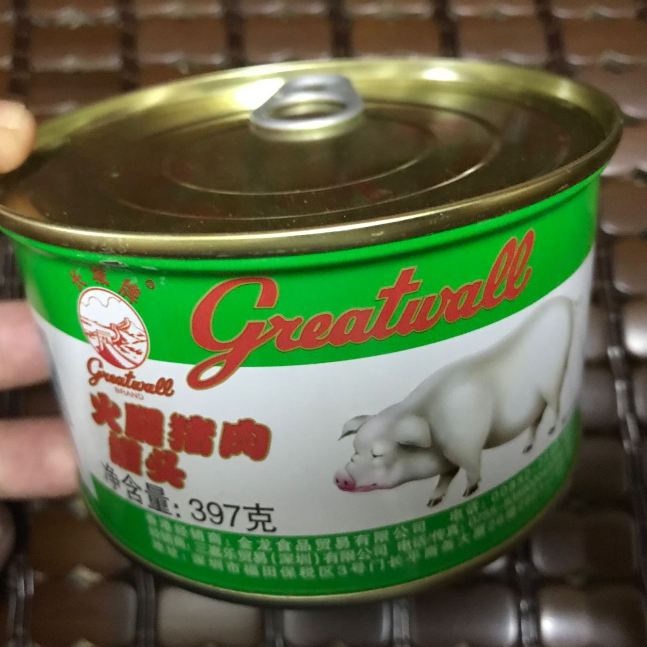 Great Wall Meat Lunch Meat 397 grams of ham pork canned