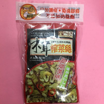 Hong Kong imported delicious stack fungus fungus pickled tuber 210g(70 gX3) without preservatives