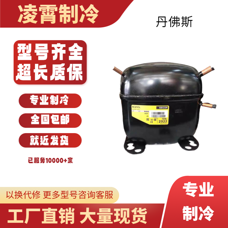 十二属古墨　新品未使用 五羊本田NB-X125：小巧精致的通勤车