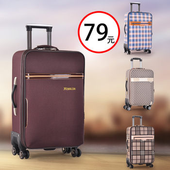 Student Trolley Case Universal Wheel 24 Inch 20 Suitcase Cloth Suitcase Men's and Women's Password Leather Case bUefEfbQ