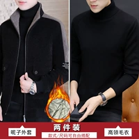 Хаки стеганый свитер, увеличенная толщина