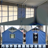 YouTuo Outdoor Coltening Capital Workshop Семинар гражданское строительство гражданское строительство.