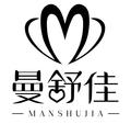 MSJ曼舒佳内衣