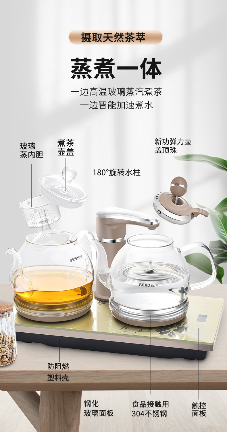 F103-Details 790_04.jpg