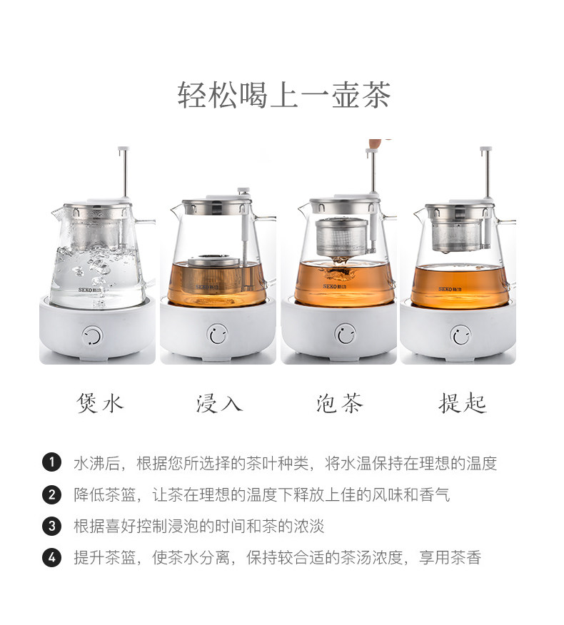 New Gong Cup 5-790_03.jpg