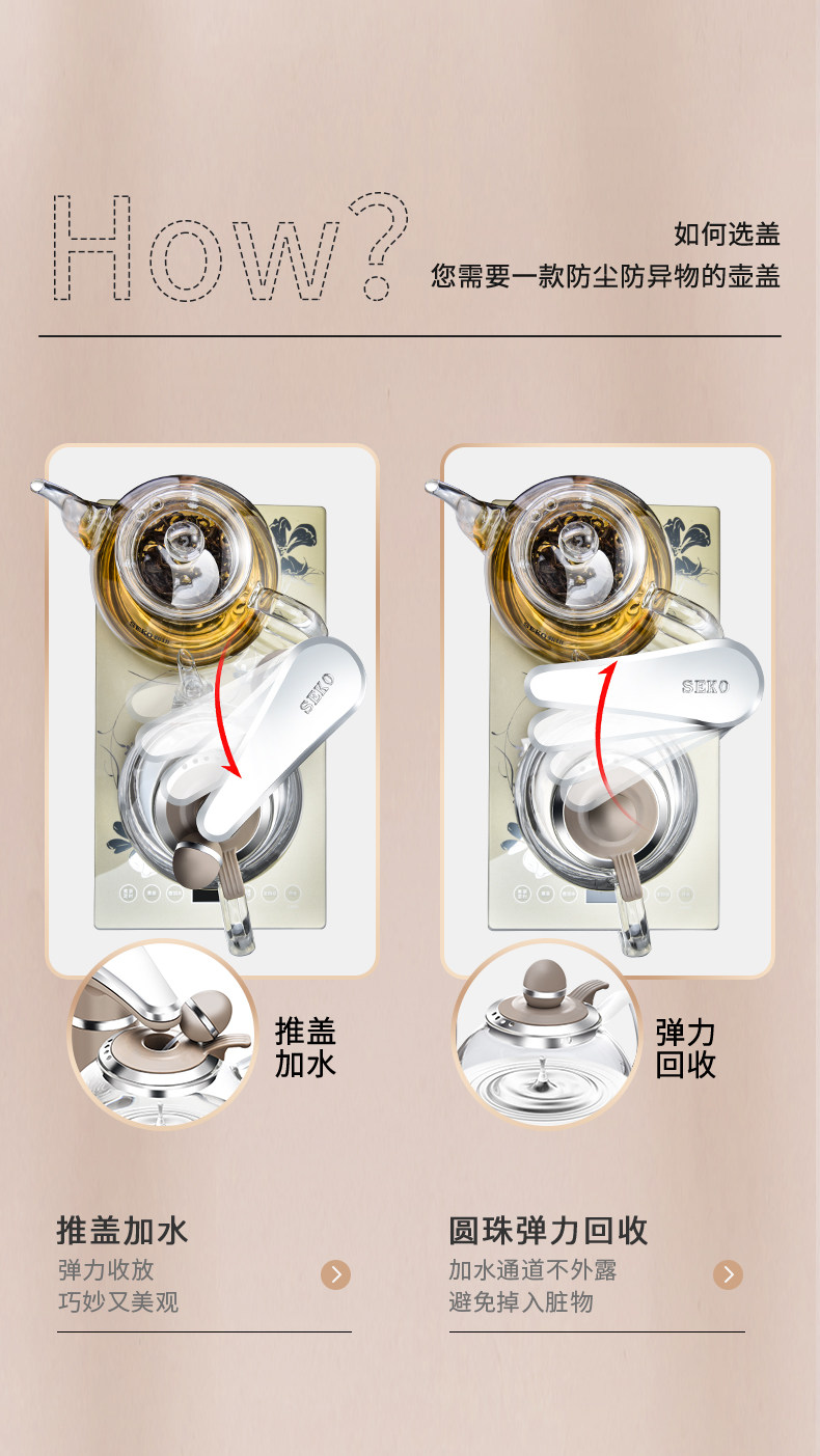 F103-Details 790_07.jpg