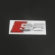S5 Silver Label
