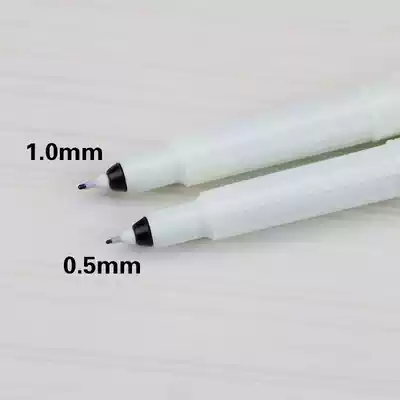 Embroidery double eyelid design pen fog eyebrows do not fade waterproof anti-hemp skin marking pen