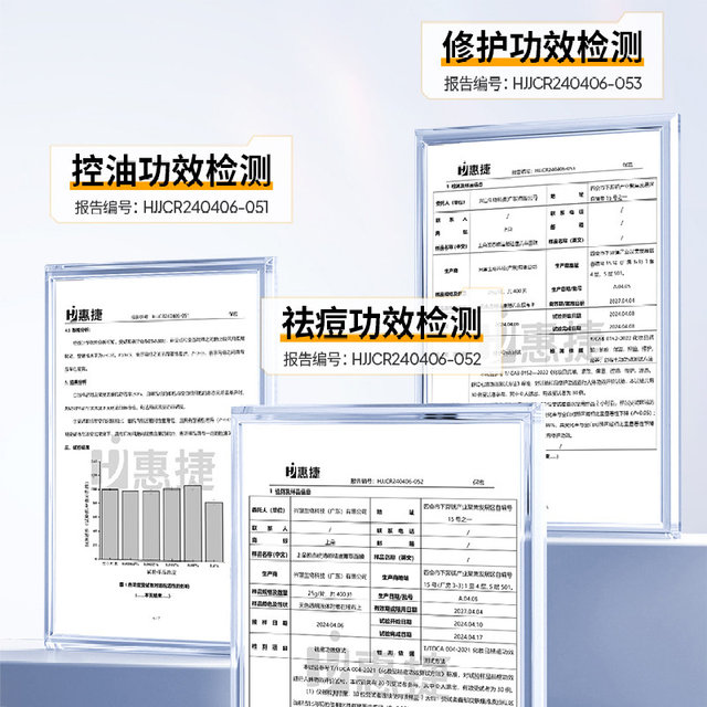 Sulfur Anti-Acne Mask Repairs and Fades Acne Marks, Soothes Skin, Hydrates and Moisturizes Oily Acne-Prone Skin, Controls Oil, Repairs Colloidal Sulfur