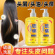 Shanghai Sulfur Shampoo for Dandruff Relief, Anti-Itch Scalp Mite Treatment, Acne and Hair Follicle Itch Relief, Mite Removal, Oil Control, Children's Shampoo
