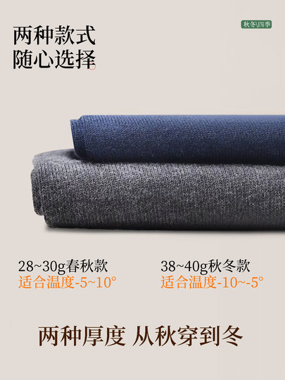 Носки Pierre Cardin для мужчин, 100% чистый хлопок, толстые, для осени и зимы, полностью хлопковые, средней длины, черные, с защитой от запаха, антибактериальные, 10А, подарочная упаковка.