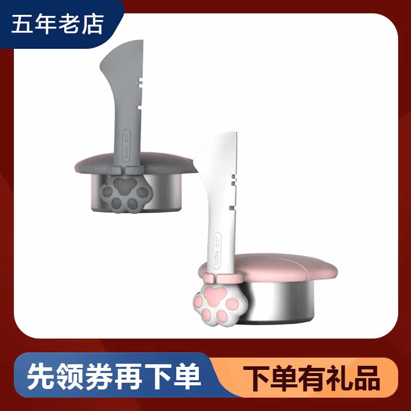 (Smile dog) new pet canned multifunctional cute sealed fresh silicone cover cat food dog food can cover