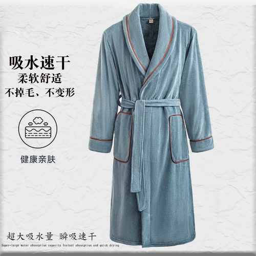 Демисезонный банный халат, хлопковое быстросохнущее летнее длинное полотенце для влюбленных, хорошо впитывает воду