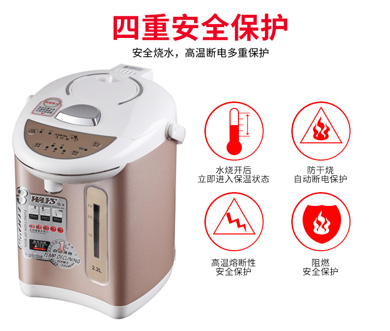 bình đun siêu tốc philips Bình nước nóng điện tự động thông minh ấm đun nước cách nhiệt một thép không gỉ nhiệt độ không đổi nhiệt độ ấm đun nước điện - ấm đun nước điện ấm sắc thuốc dienmayxanh