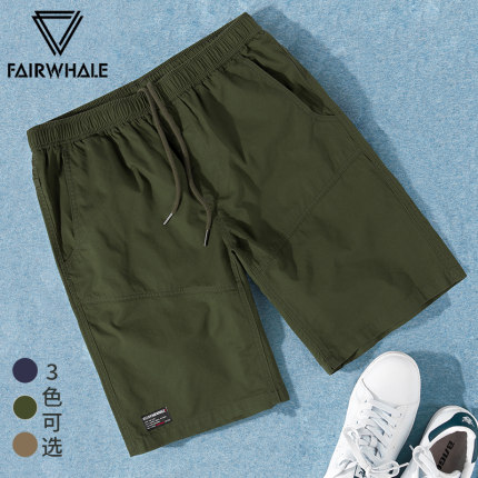 马克华菲休闲沙滩短裤男潮 夏季男士五分裤纯