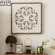 American solid wood carved wall hanging retro flower shop living room sofa background wall decoration pendant porch homestay wall decoration