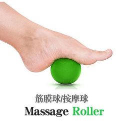 Fascia Ball, Massage Ball, Deep Muscle Relaxation Ball, Acupuncture Point Foot Massage Fitness Ball, Alternative to Tennis Ball