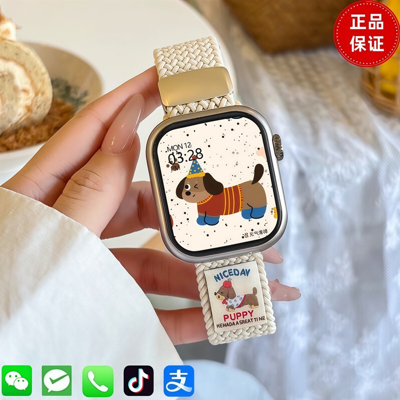 2026 New Model Huaqiangbei S11 Smart 5g Phone Watch with Card Slot, Specifically for Teenagers and Middle and High School Students