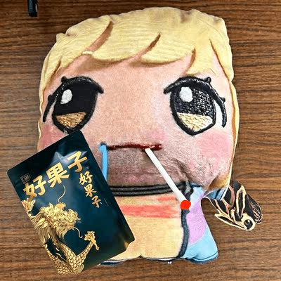 The school idol master Fujita Kino, Betel nut, Kino Nut, and Daiko face parody a double-sided pillow printed toy