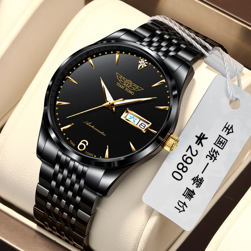 Swiss Official Watches Labour Earth Men Watches Meters waterproof ultra-thin Top Brand Imported Men Watches