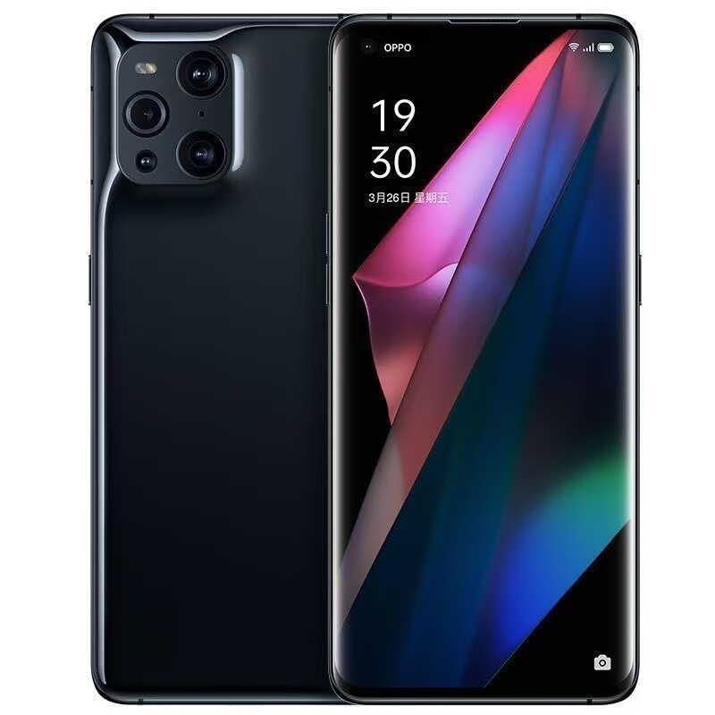 Oppo Find X3 Full Network 5g High-Definition Beauty Camera Gaming Smartphone for Students and Seniors as a Backup Phone