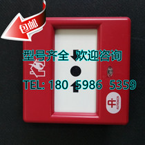 Autronica BHH-31A photosensitive smoke detector head new in stock