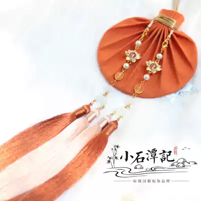 Little Shitan Ji-Danfeng ancient style Hanfu Purse accessories ancient method tassel waist round purse drawstring waist sachet