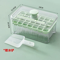 Фрукты зеленый слой [пищевой класс] 28 Grid [Отправить лопату льда]