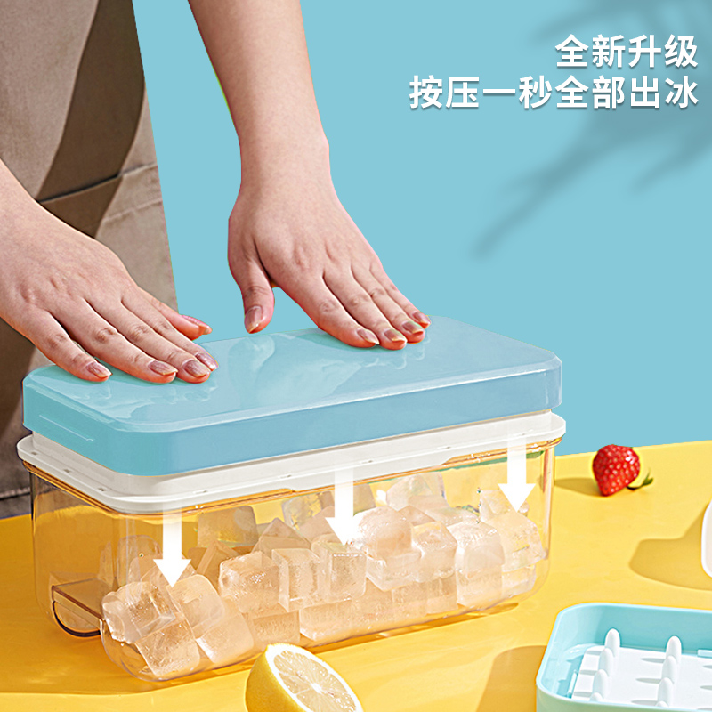 Press Ice Freeze Ice Cubes Mold Home Ice-making Box Large Ice Cubes Case Silica Gel Mill Storage Ice Box Commercial Ice-making God