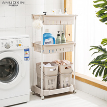 laundry basket laundry basket dirty laundry storage basket floor household toilet bathroom storage rack rack blue