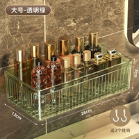 [Прозрачный зеленый] стабильный и сильная нагрузка [26*13*7] Отправить 2 крючка без знаков