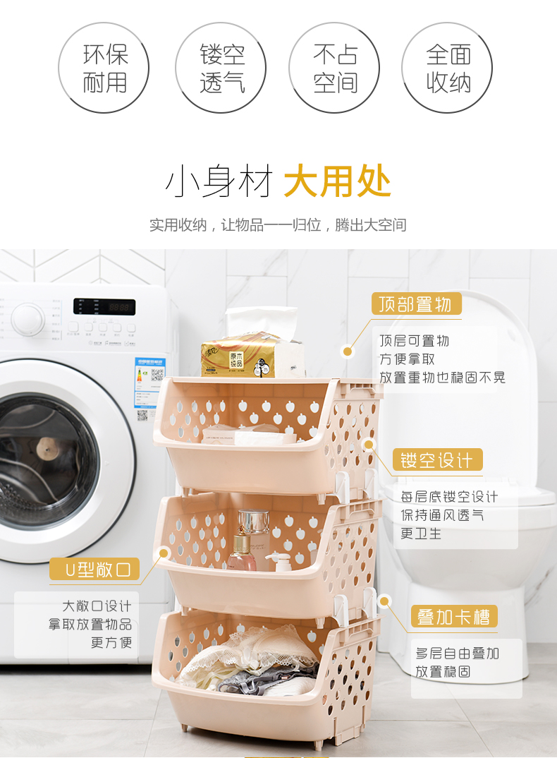 đèn led nhấp nháy ngoài trời Trái cây và rau lưu trữ giỏ bếp sàn nhà bếp nhiều lớp dụng cụ nhà bếp nhỏ cửa hàng kệ kệ rau - Thiết bị sân khấu đèn pha led nháy